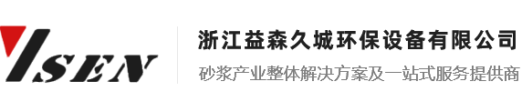 寧波雙魚(yú)食品機(jī)械有限公司